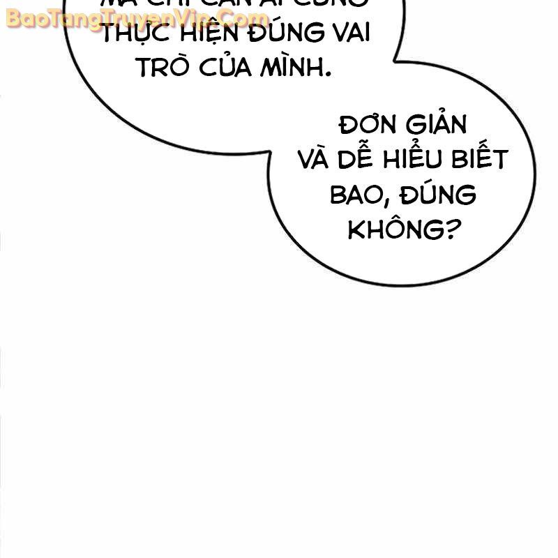 Đại Pháp Sư Mở Nhà Hàng Chapter 84 - Trang 2
