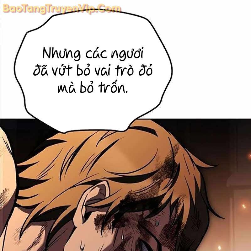 Đại Pháp Sư Mở Nhà Hàng Chapter 84 - Trang 2