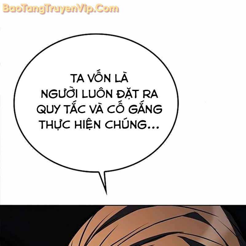 Đại Pháp Sư Mở Nhà Hàng Chapter 84 - Trang 2