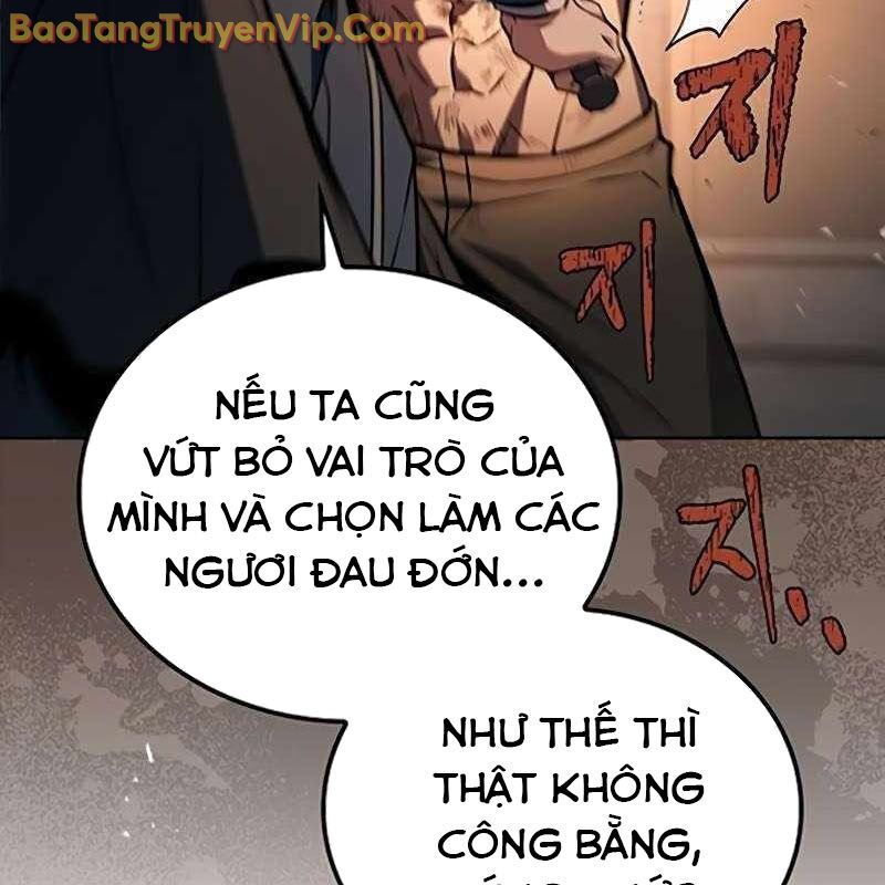 Đại Pháp Sư Mở Nhà Hàng Chapter 84 - Trang 2