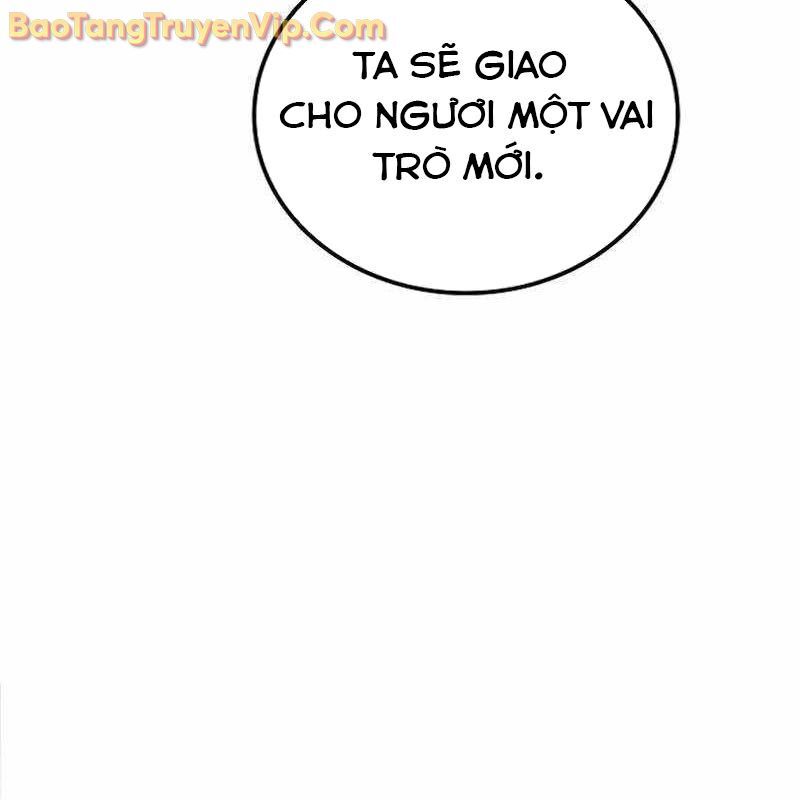 Đại Pháp Sư Mở Nhà Hàng Chapter 84 - Trang 2