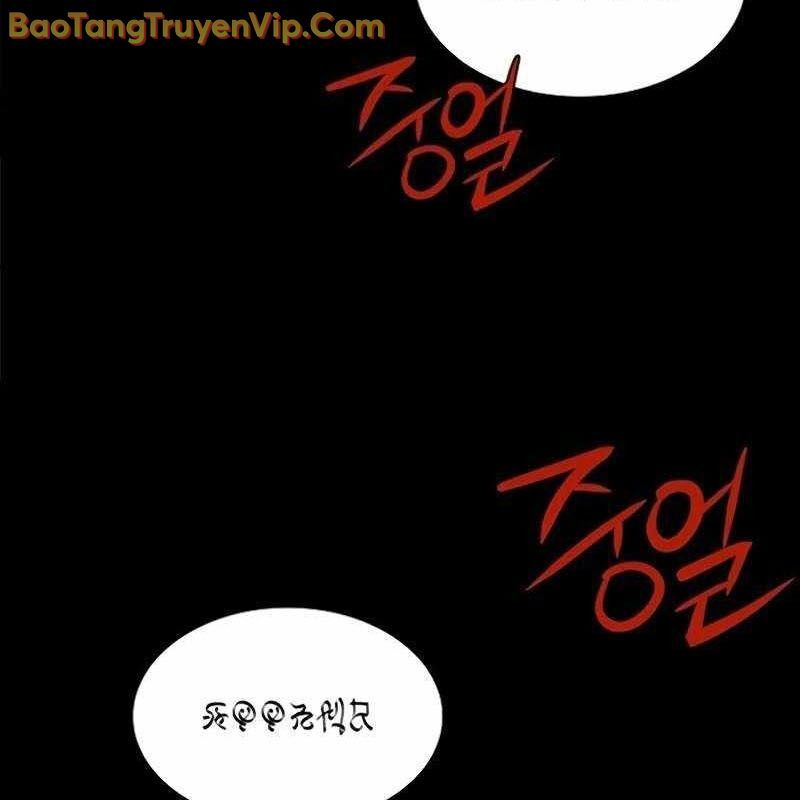 Đại Pháp Sư Mở Nhà Hàng Chapter 84 - Trang 2