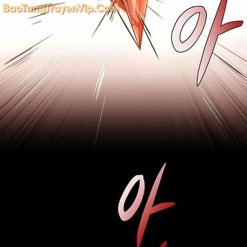 Đại Pháp Sư Mở Nhà Hàng Chapter 84 - Trang 2