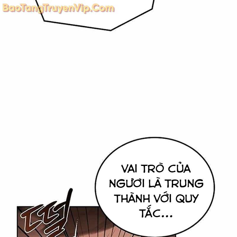 Đại Pháp Sư Mở Nhà Hàng Chapter 84 - Trang 2
