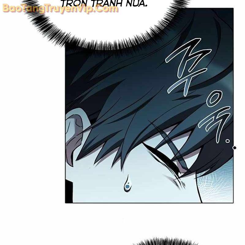 Đại Pháp Sư Mở Nhà Hàng Chapter 84 - Trang 2