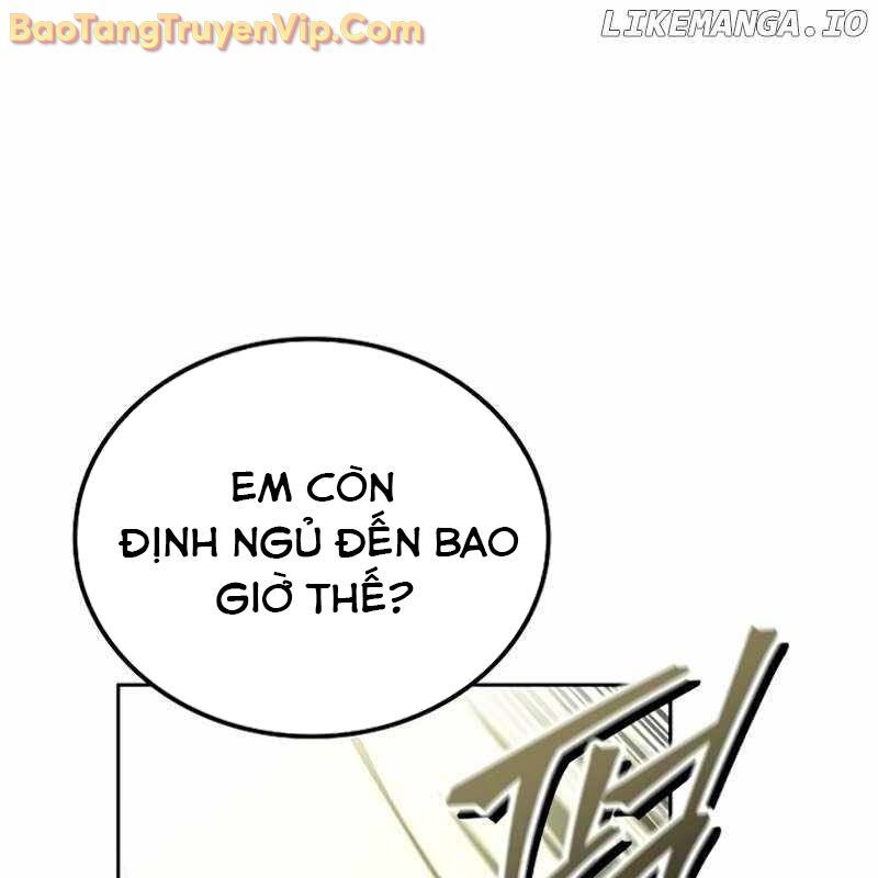 Đại Pháp Sư Mở Nhà Hàng Chapter 84 - Trang 2