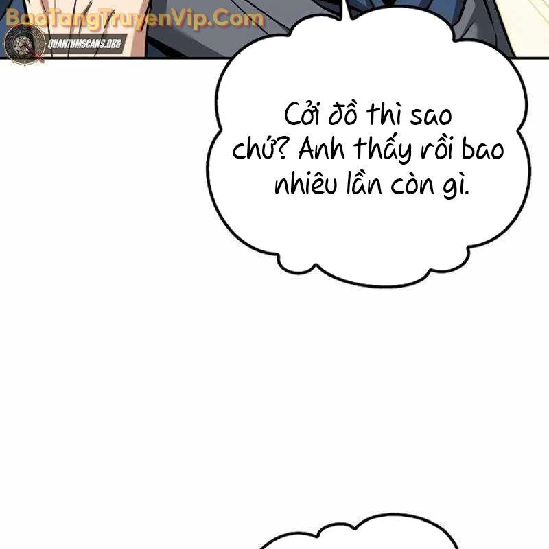 Đại Pháp Sư Mở Nhà Hàng Chapter 84 - Trang 2