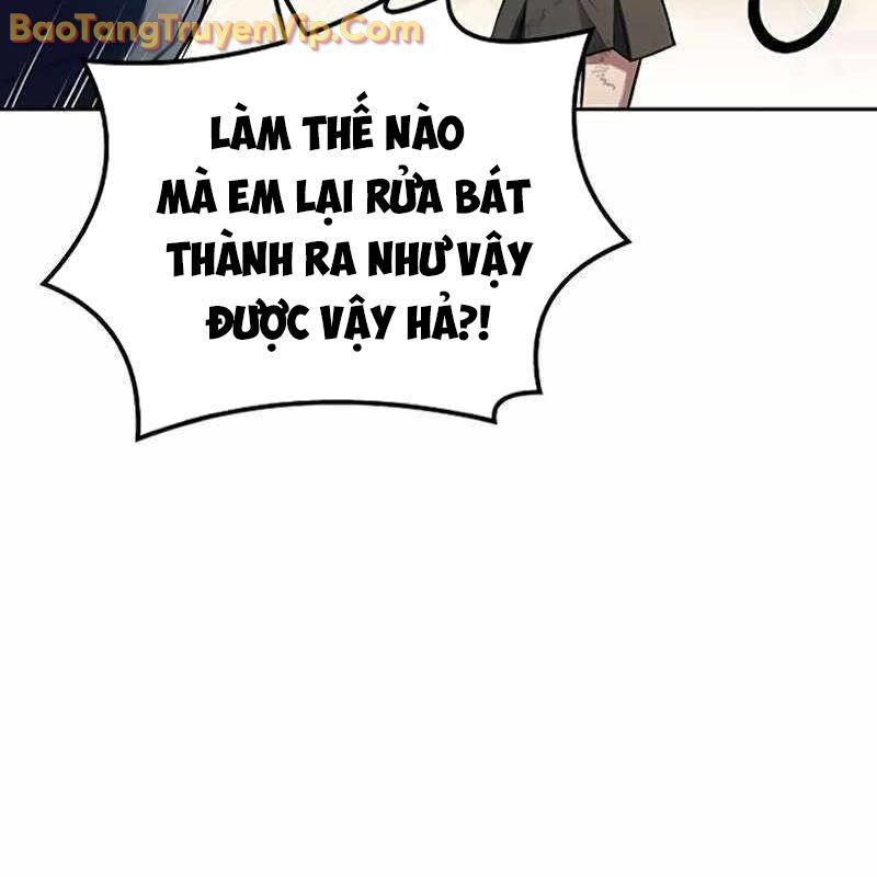 Đại Pháp Sư Mở Nhà Hàng Chapter 84 - Trang 2