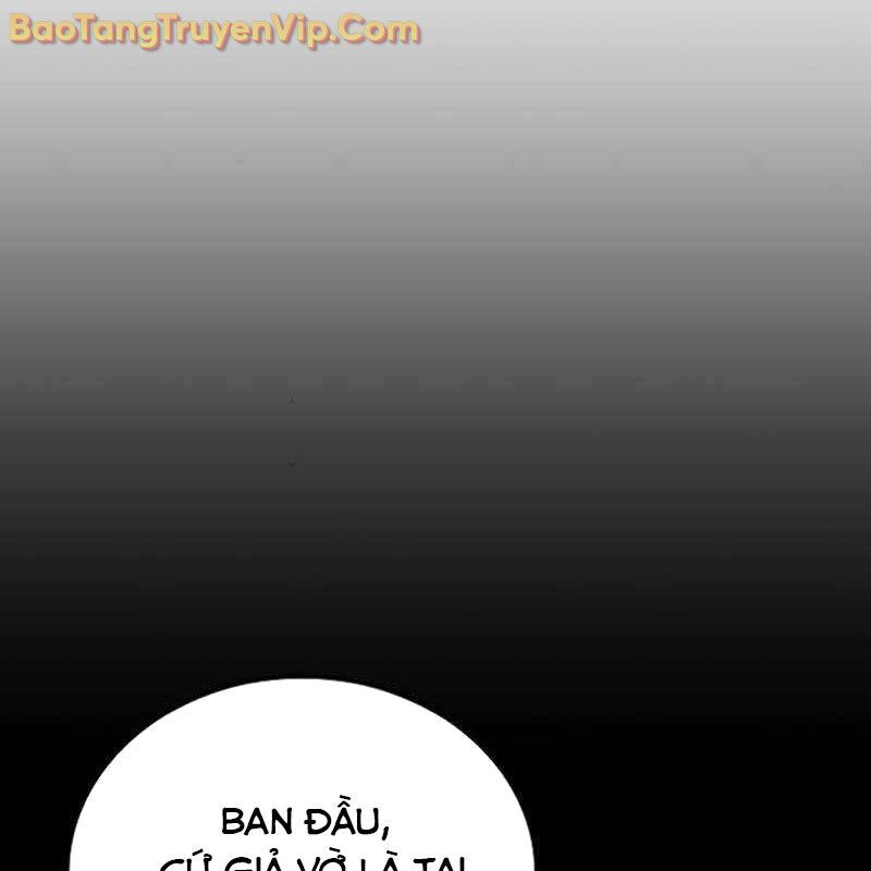 Đại Pháp Sư Mở Nhà Hàng Chapter 84 - Trang 2