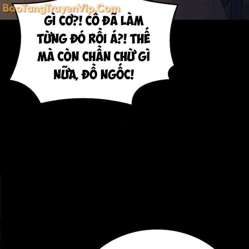 Đại Pháp Sư Mở Nhà Hàng Chapter 84 - Trang 2