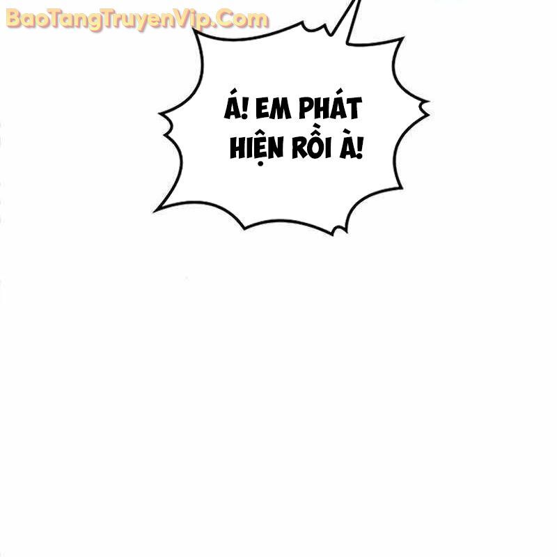 Đại Pháp Sư Mở Nhà Hàng Chapter 84 - Trang 2