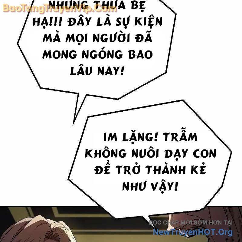 Đại Pháp Sư Mở Nhà Hàng Chapter 85 - Trang 2
