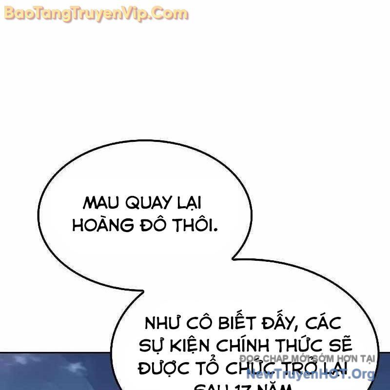 Đại Pháp Sư Mở Nhà Hàng Chapter 85 - Trang 2