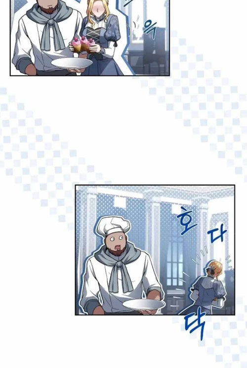 Đại Pháp Sư Mở Nhà Hàng Chapter 86 - Trang 2