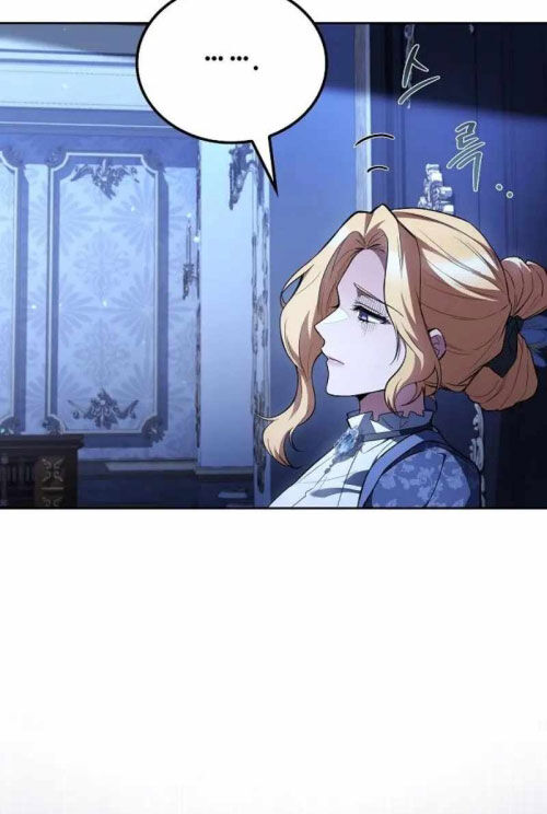 Đại Pháp Sư Mở Nhà Hàng Chapter 86 - Trang 2