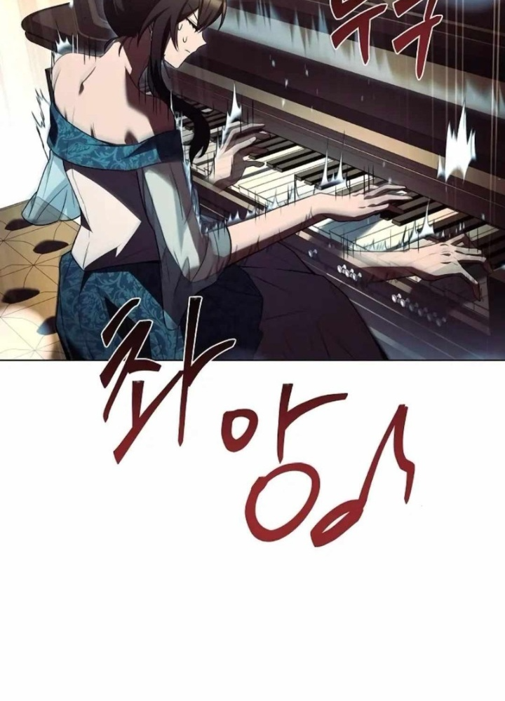 Đại Pháp Sư Mở Nhà Hàng Chapter 90 - Trang 2
