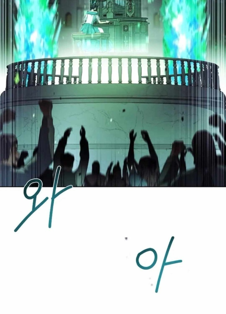 Đại Pháp Sư Mở Nhà Hàng Chapter 90 - Trang 2