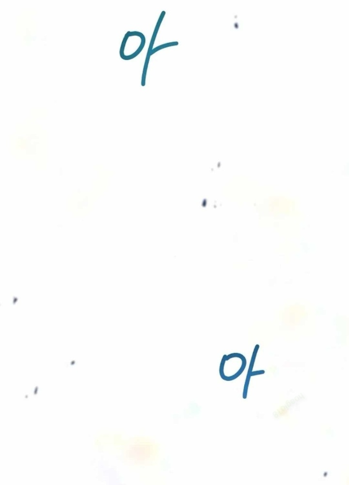 Đại Pháp Sư Mở Nhà Hàng Chapter 90 - Trang 2