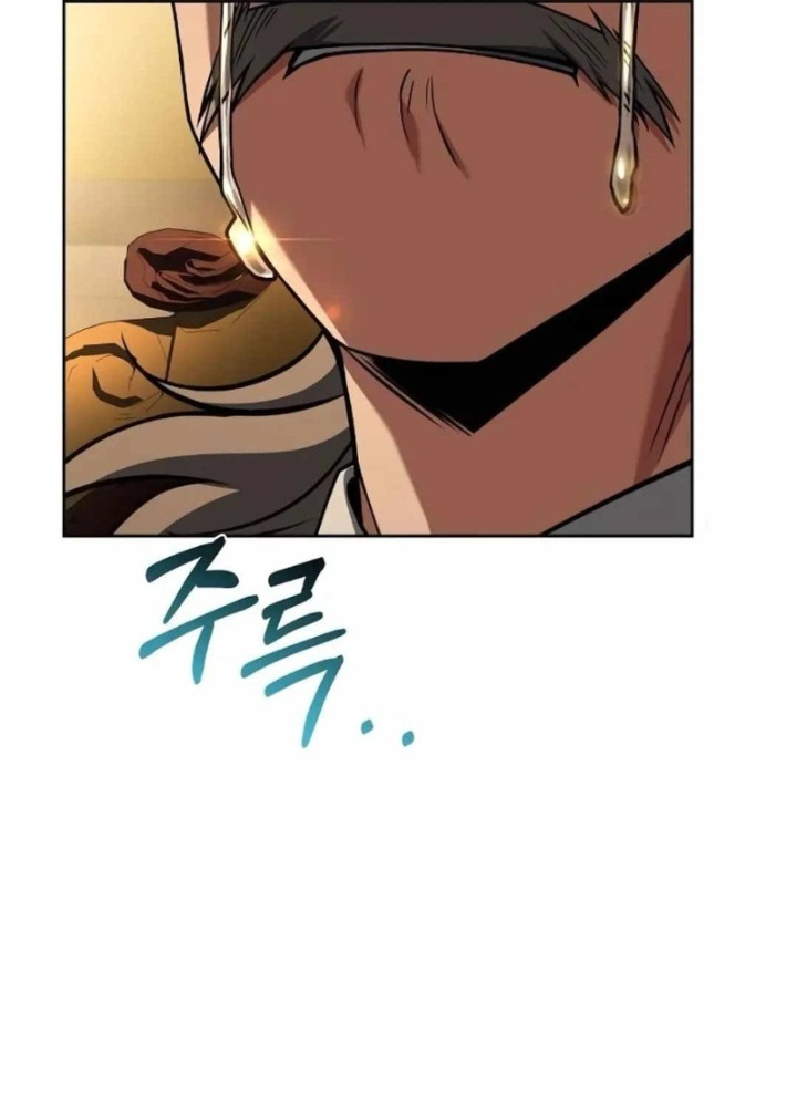 Đại Pháp Sư Mở Nhà Hàng Chapter 90 - Trang 2