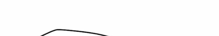 Đại Pháp Sư Mở Nhà Hàng Chapter 90 - Trang 2