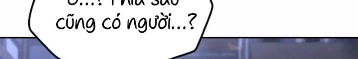 Đại Pháp Sư Mở Nhà Hàng Chapter 90 - Trang 2