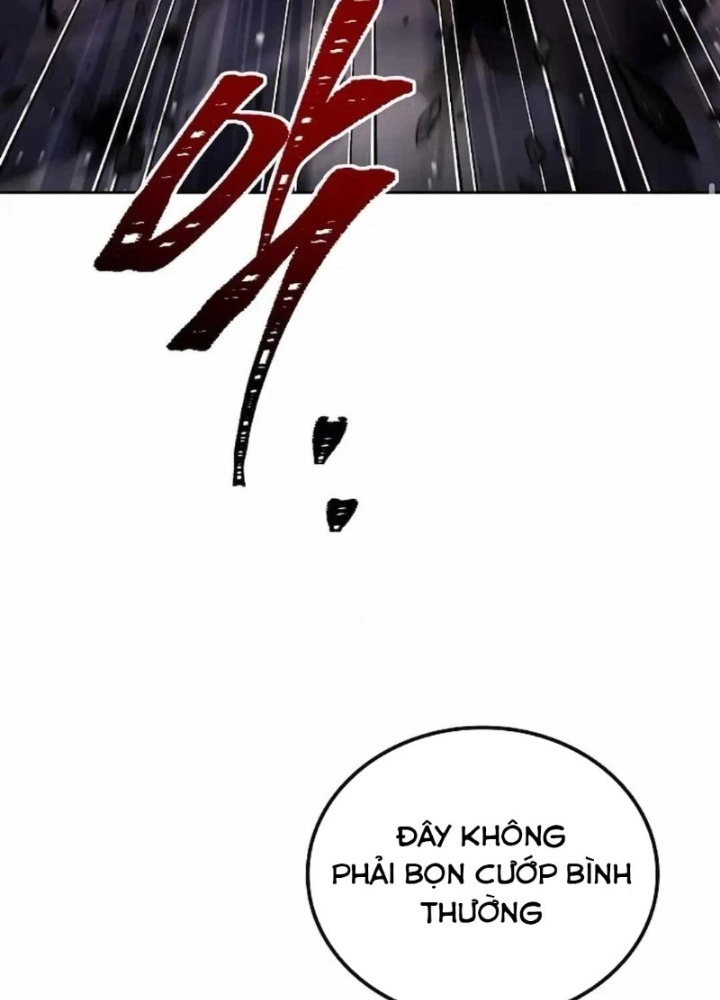 Đại Pháp Sư Mở Nhà Hàng Chapter 90 - Trang 2
