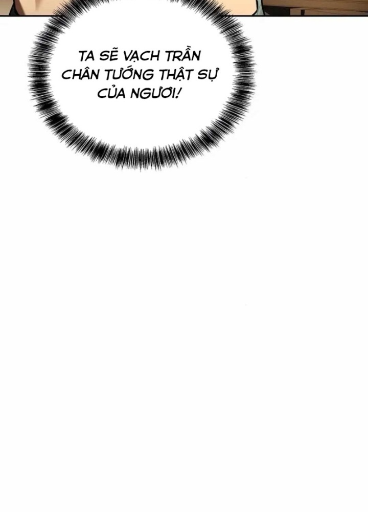 Đại Pháp Sư Mở Nhà Hàng Chapter 90 - Trang 2