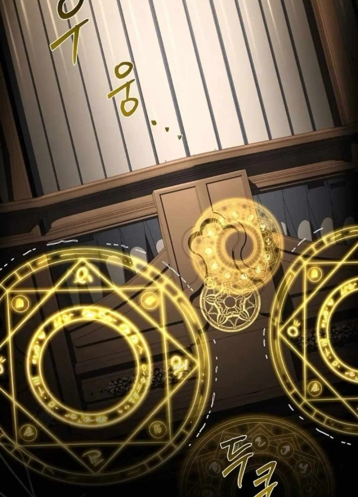 Đại Pháp Sư Mở Nhà Hàng Chapter 90 - Trang 2