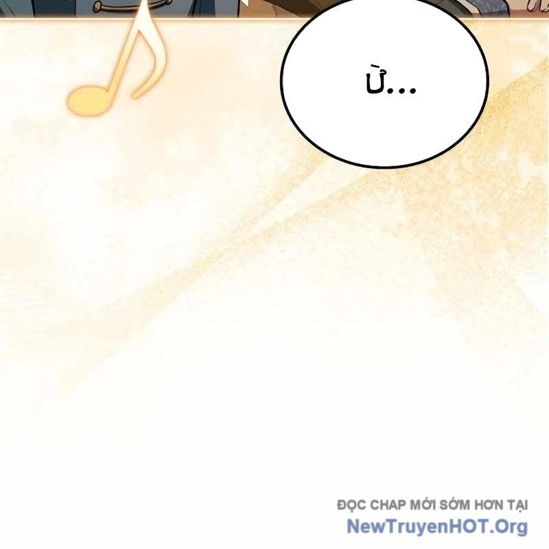 Đại Pháp Sư Mở Nhà Hàng Chapter 91 - Trang 2