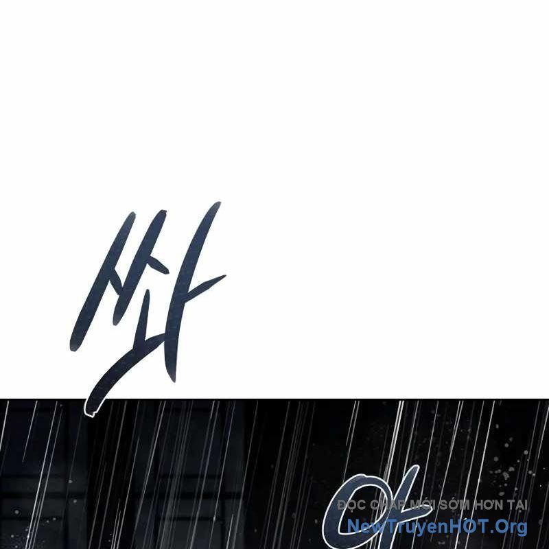 Đại Pháp Sư Mở Nhà Hàng Chapter 91 - Trang 2