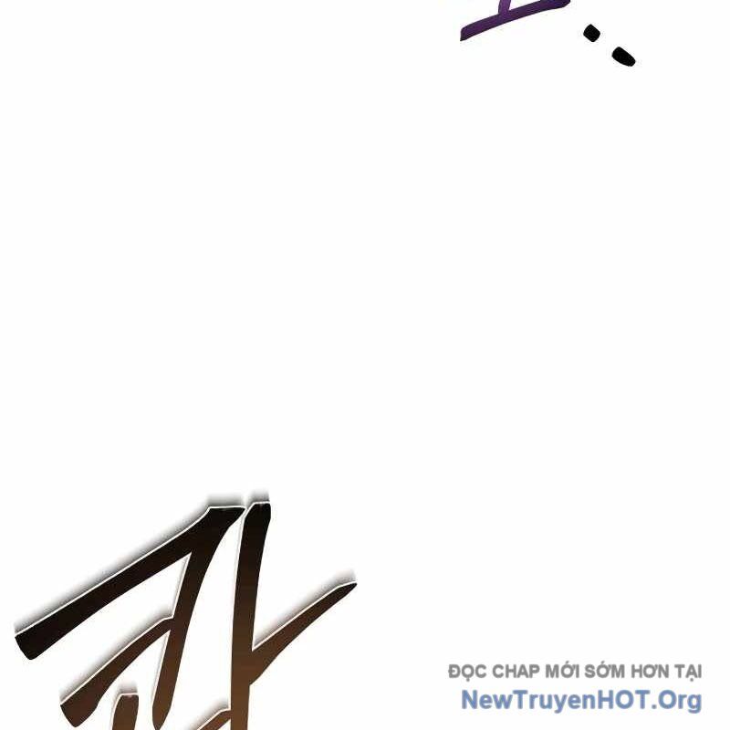 Đại Pháp Sư Mở Nhà Hàng Chapter 91 - Trang 2