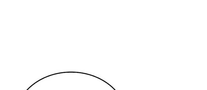 Đại Pháp Sư Mở Nhà Hàng Chapter 92 - Trang 2