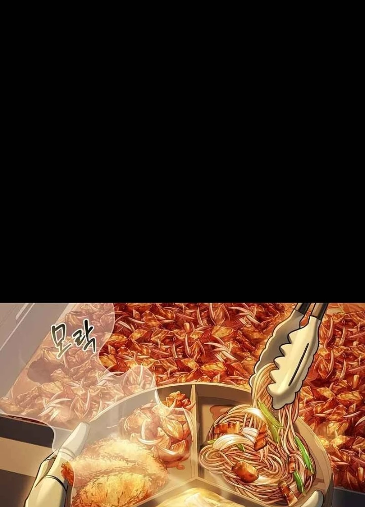 Đại Pháp Sư Mở Nhà Hàng Chapter 92 - Trang 2