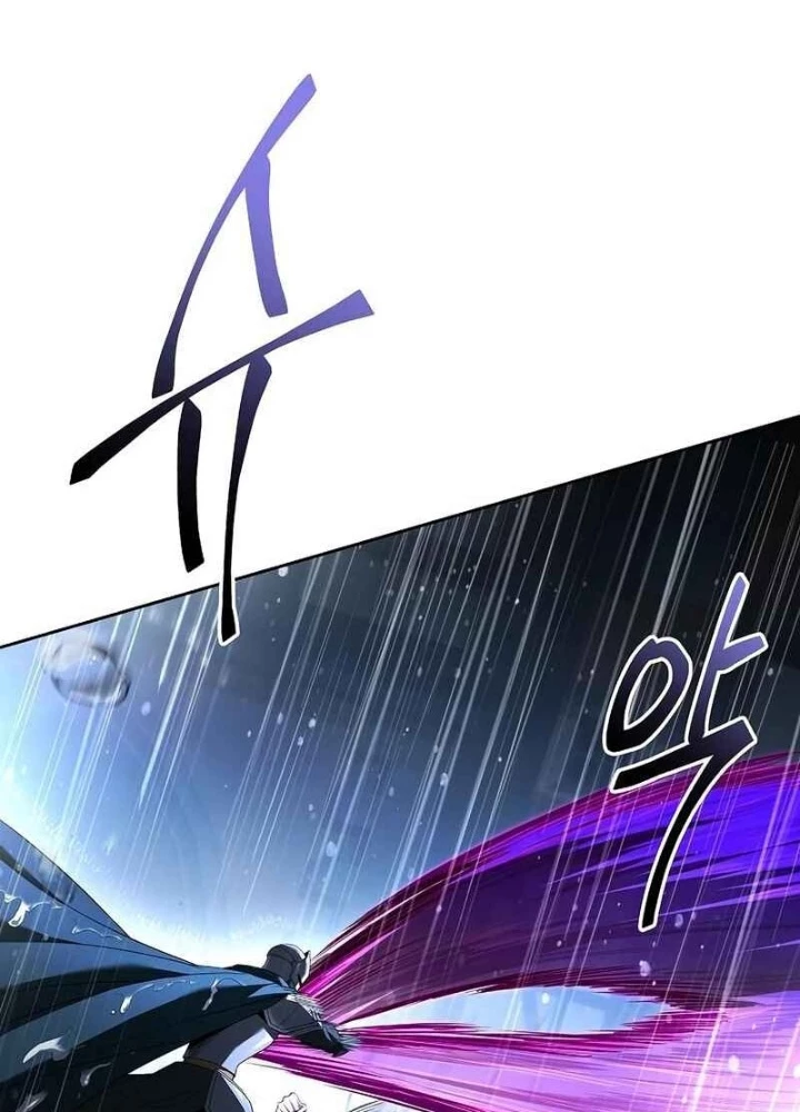 Đại Pháp Sư Mở Nhà Hàng Chapter 92 - Trang 2