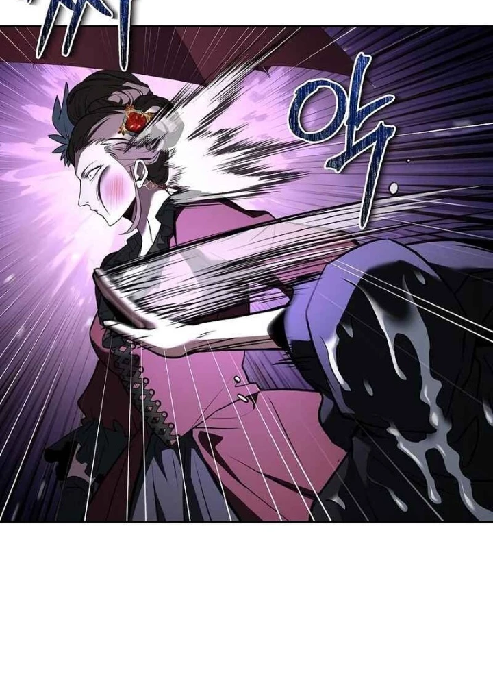 Đại Pháp Sư Mở Nhà Hàng Chapter 92 - Trang 2