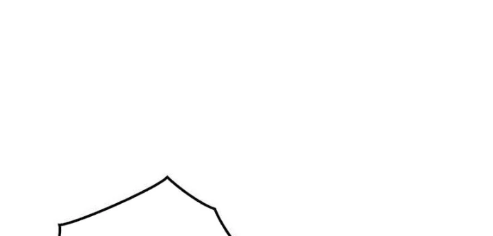 Đại Pháp Sư Mở Nhà Hàng Chapter 92 - Trang 2