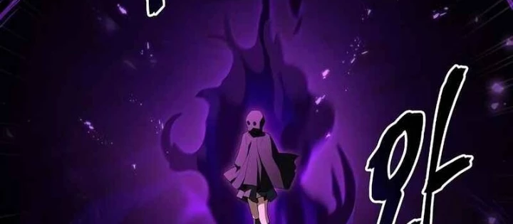 Đại Pháp Sư Mở Nhà Hàng Chapter 92 - Trang 2