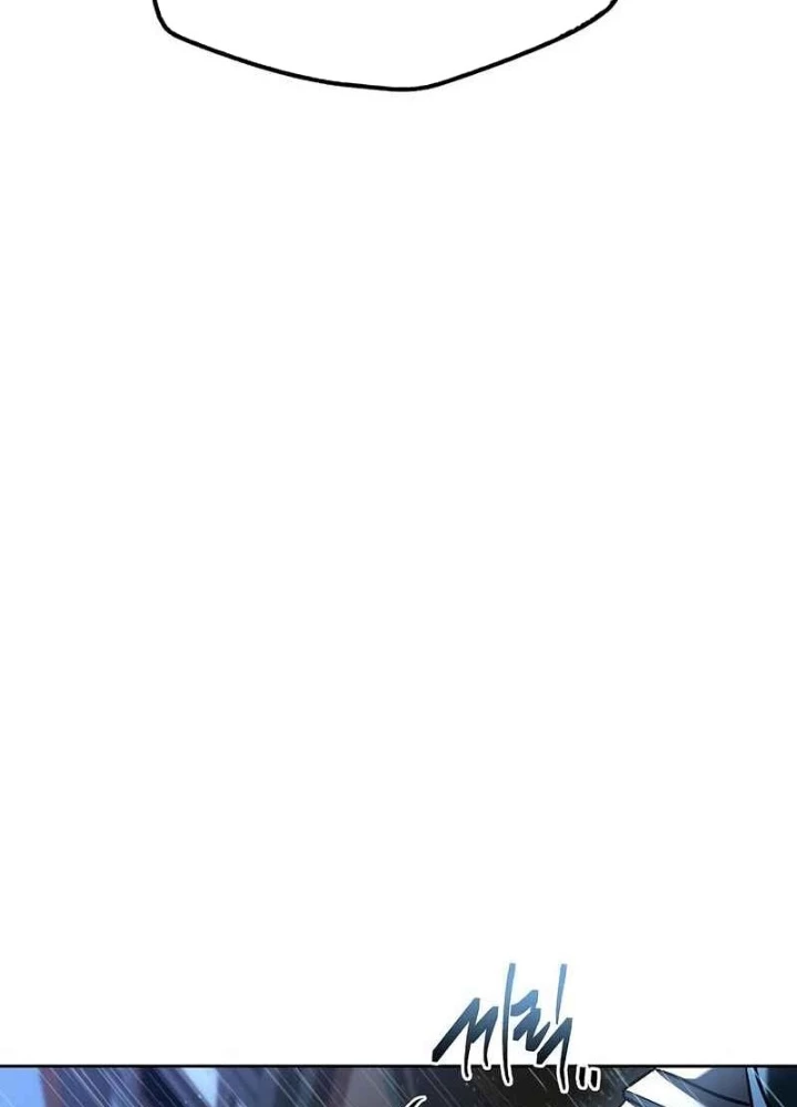 Đại Pháp Sư Mở Nhà Hàng Chapter 92 - Trang 2