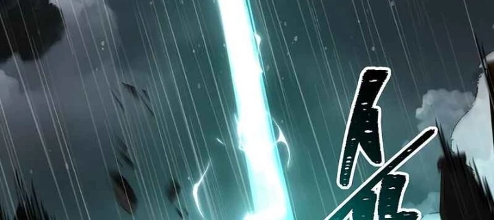 Đại Pháp Sư Mở Nhà Hàng Chapter 92 - Trang 2