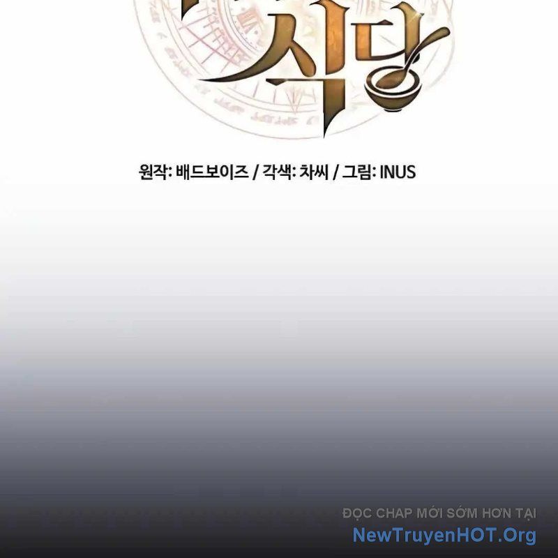 Đại Pháp Sư Mở Nhà Hàng Chapter 94 - Trang 2