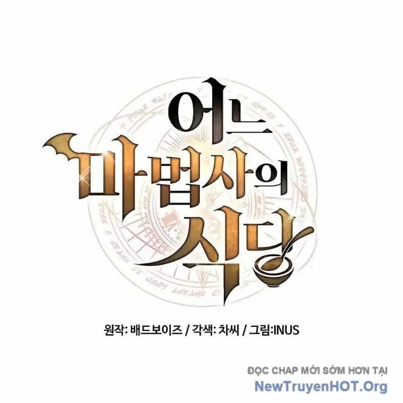 Đại Pháp Sư Mở Nhà Hàng Chapter 96 - Trang 2