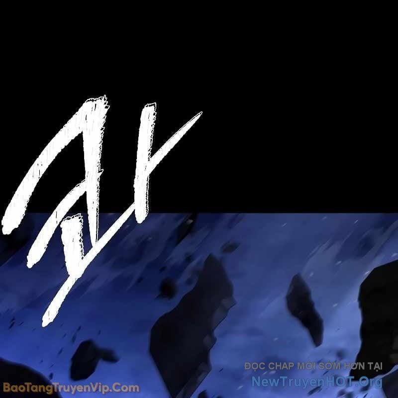 Đại Pháp Sư Mở Nhà Hàng Chapter 99 - Trang 2