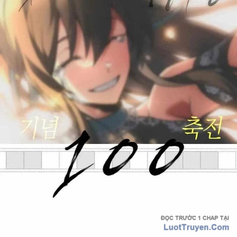 Đại Pháp Sư Mở Nhà Hàng Chapter 100 - Trang 2