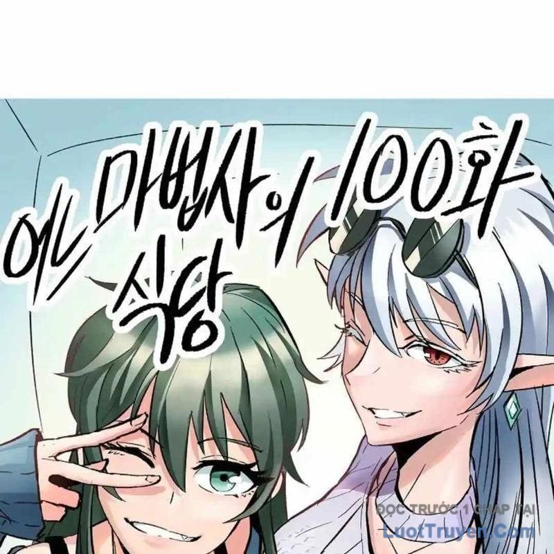 Đại Pháp Sư Mở Nhà Hàng Chapter 100 - Trang 2