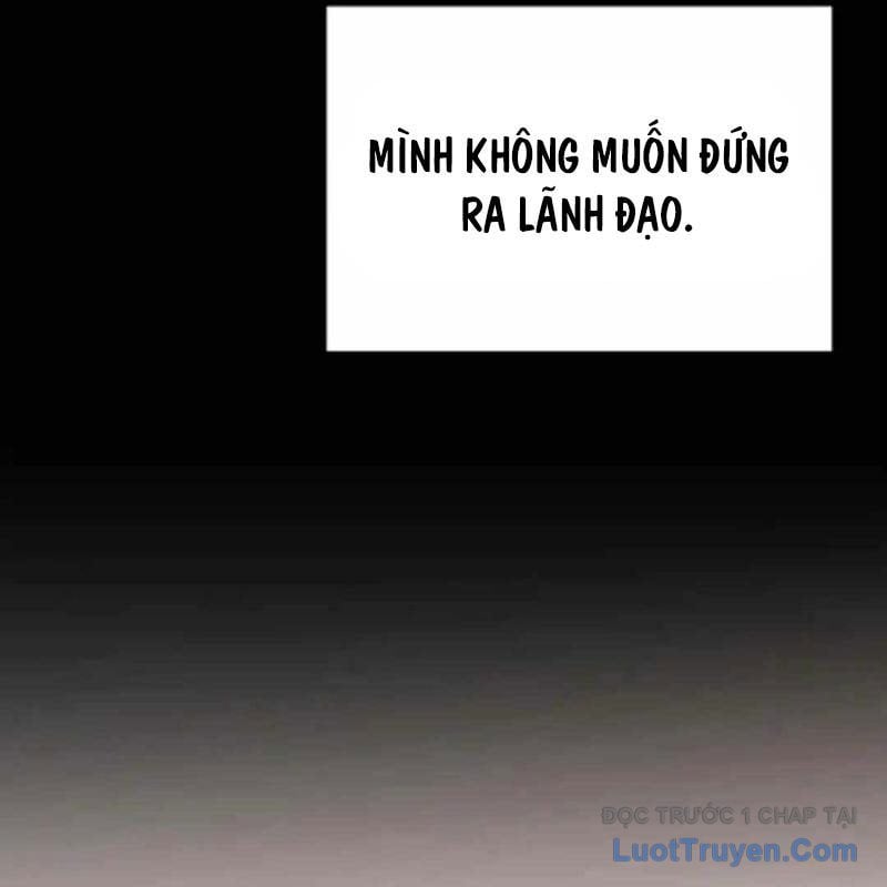 Đại Pháp Sư Mở Nhà Hàng Chapter 100 - Trang 2