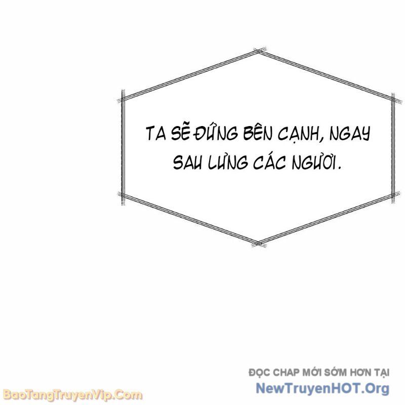 Đại Pháp Sư Mở Nhà Hàng Chapter 101 - Trang 2