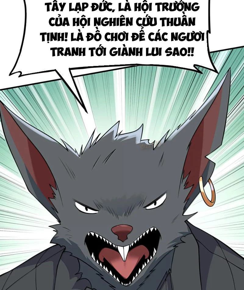 Thuật Sĩ Luyện Kim Tà Ác Không Giải Quyết Được Vật Thí Nghiệm Của Mình Chapter 37 - Trang 2