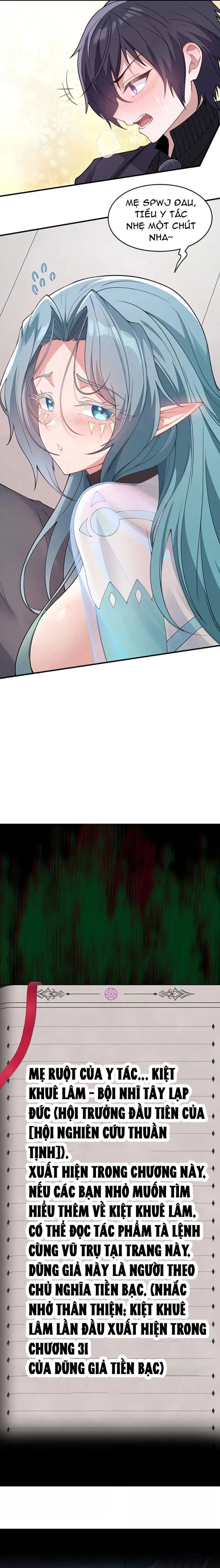 Thuật Sĩ Luyện Kim Tà Ác Không Giải Quyết Được Vật Thí Nghiệm Của Mình Chapter 40 - Trang 2