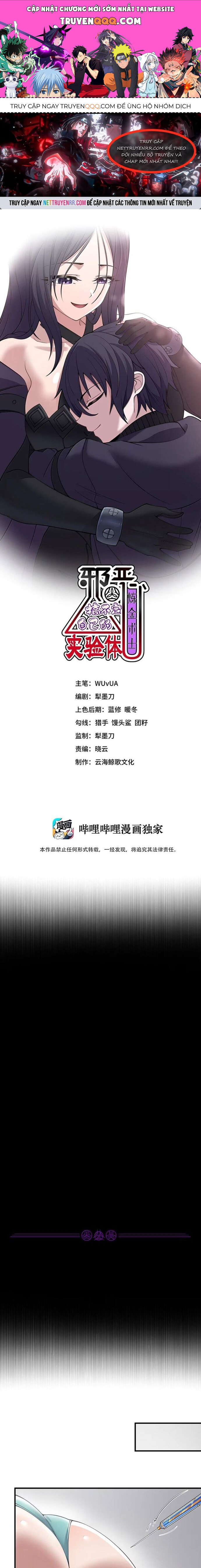 Thuật Sĩ Luyện Kim Tà Ác Không Giải Quyết Được Vật Thí Nghiệm Của Mình Chapter 41 - Trang 2