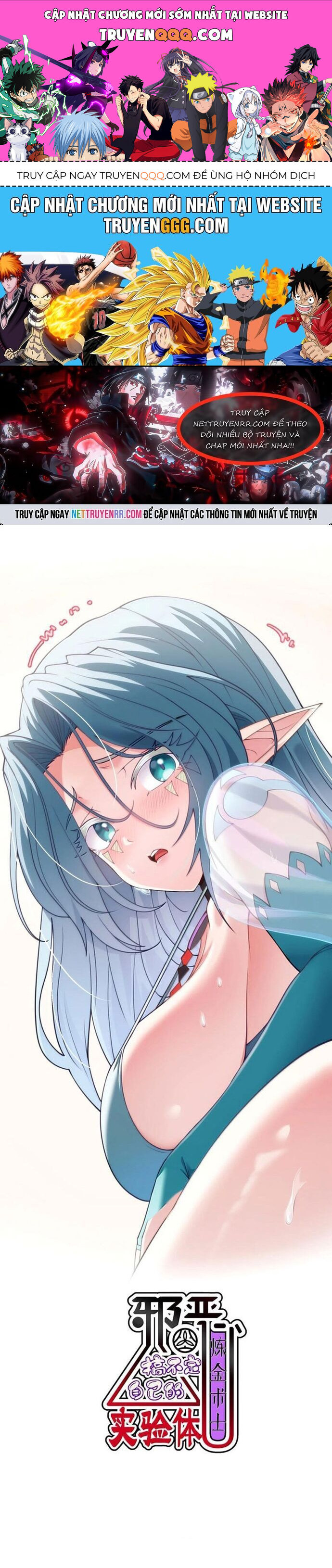 Thuật Sĩ Luyện Kim Tà Ác Không Giải Quyết Được Vật Thí Nghiệm Của Mình Chapter 42 - Trang 2